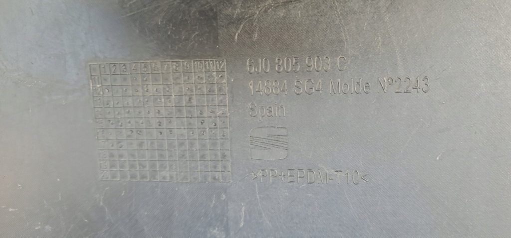 фото №6, Seat ibiza iv спойлер захист плита pod бампер перед ładna 6j0805903c