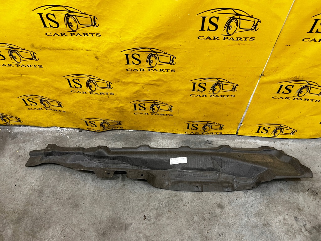 фото №1, Плита захист підвіска renault espace vi austral