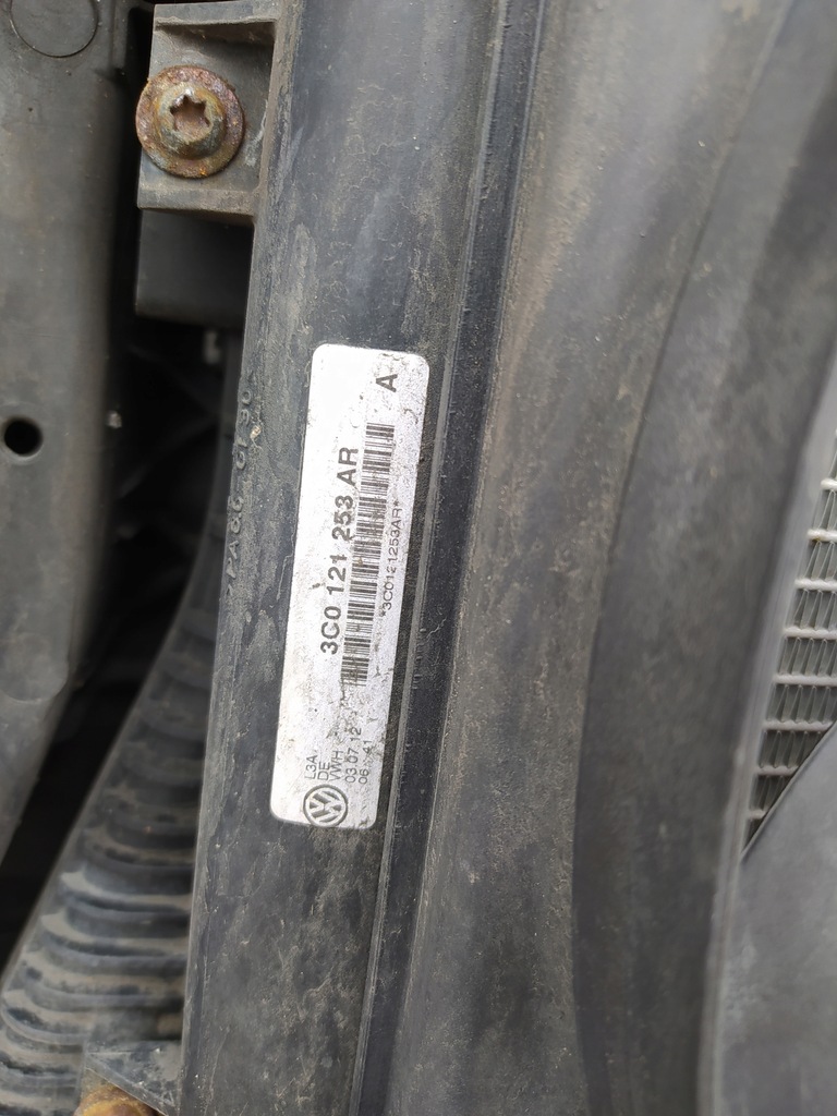 фото №12, Vw passat b7 2.0 tdi pas передний 3aa805588