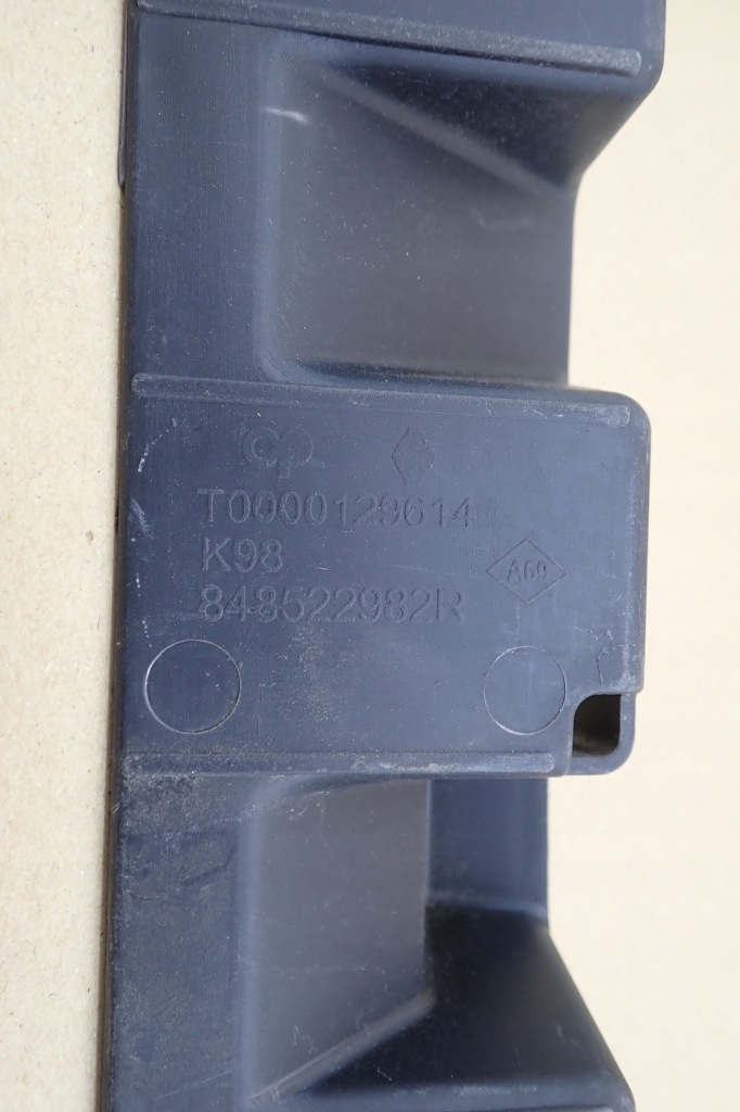 фото №8, Renault dacia направляющая бампера правый перед 848522982r