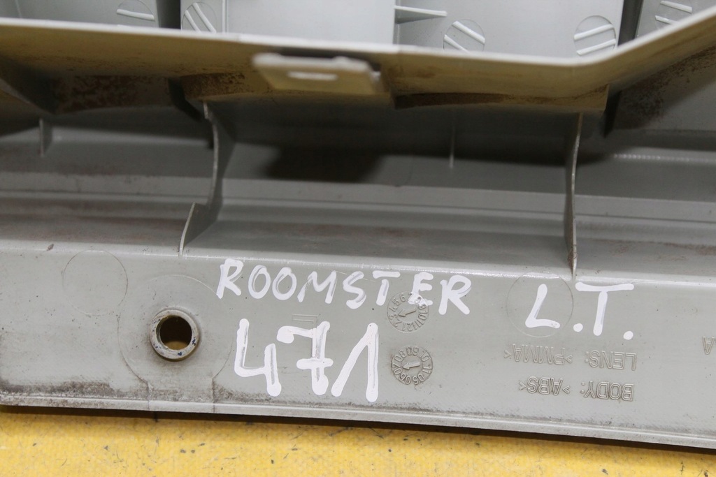 фото №9, Лампа левый задняя roomster 5j7945095