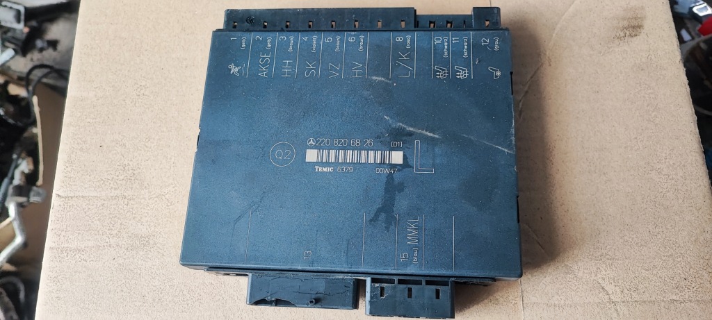 фото №1, Модуль сидіння лівий перед mercedes w220 2208206826