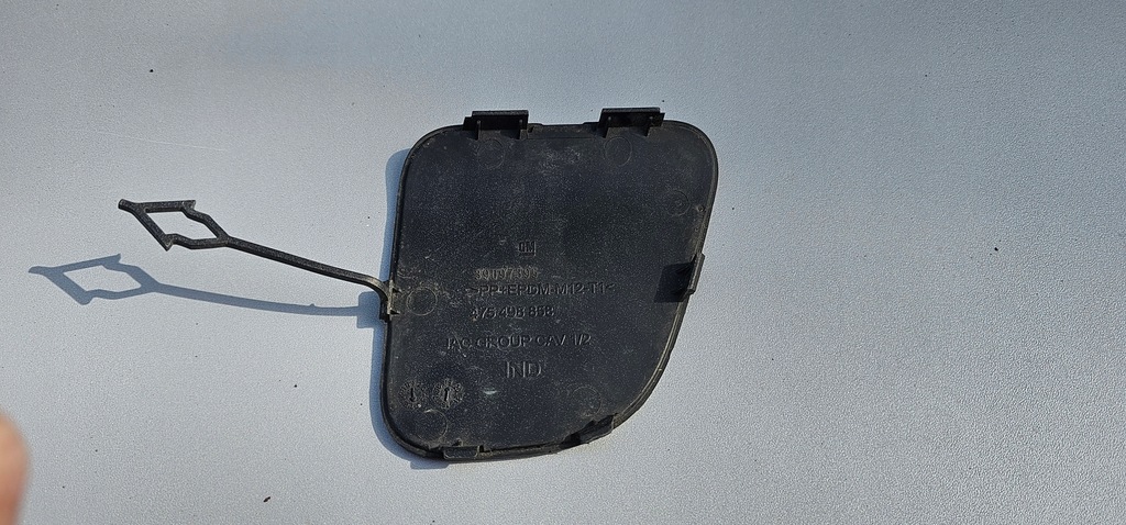 фото №3, Opel crossland x заглушка фаркоп задняя 39097395