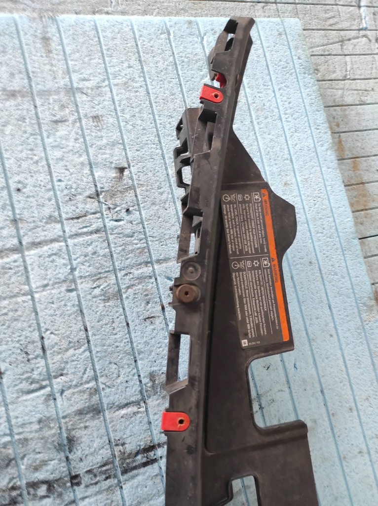 фото №6, Opel insignia a 2009 корпус вентиляторів