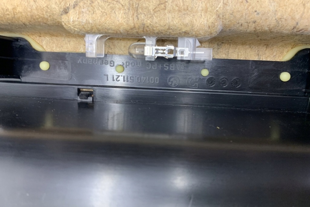 фото №13, Обшивка передних левых дверь bmw 7 f01, f02 75520971 3.0l бензиновый 224kw