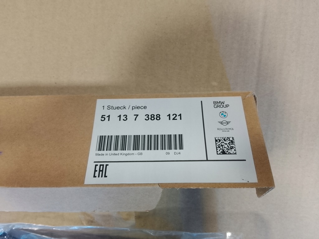 Молдинг крила лівий перед 51137388121 mini r55 r56 Ціна