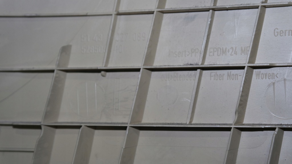 фото №7, Пластик захист стійка bmw 5 e60