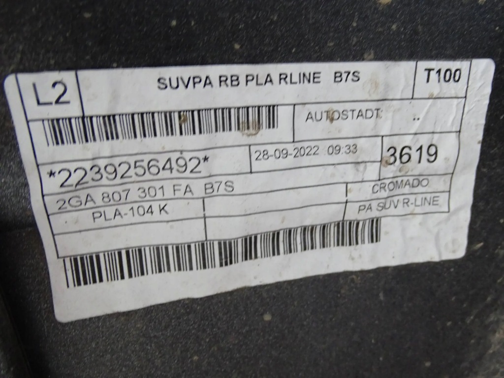 фото №6, Бампер задняя задний vw t-roc lift lift r-line 21+