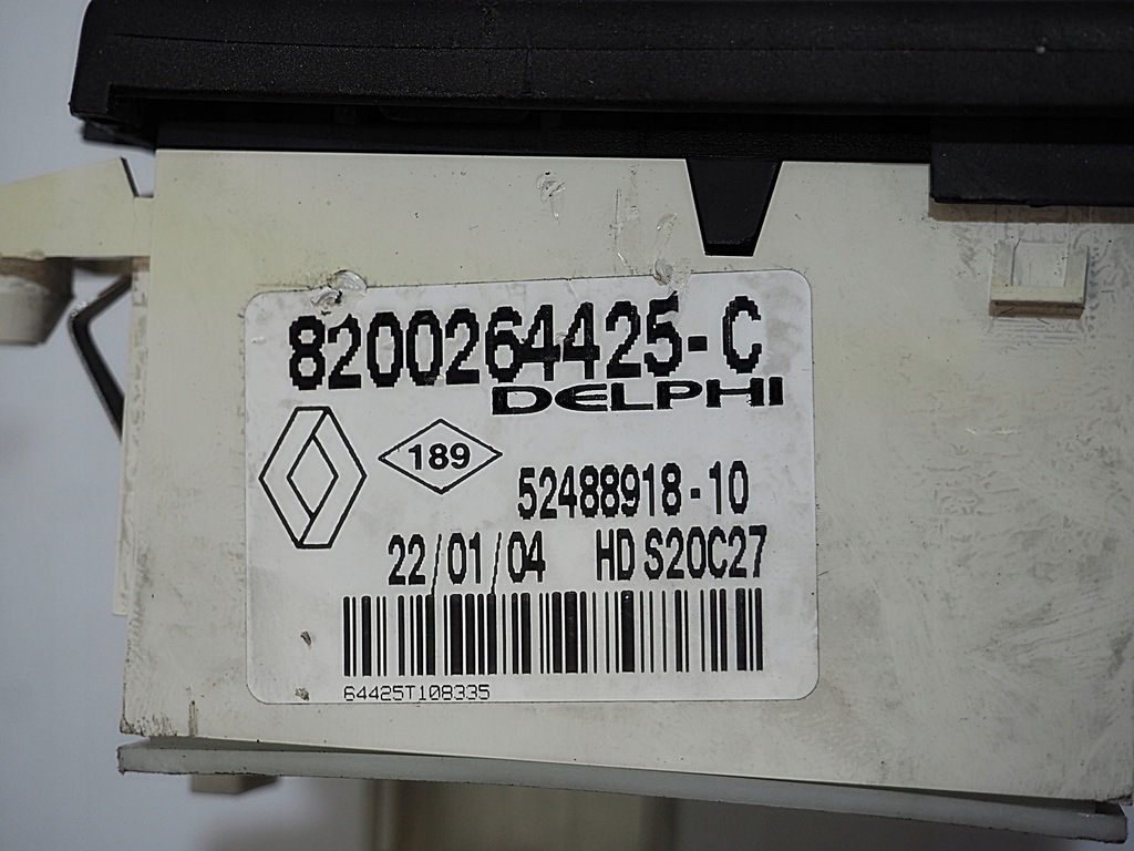 фото №12, Laguna ii панель обдув кондиционера 8200264425c