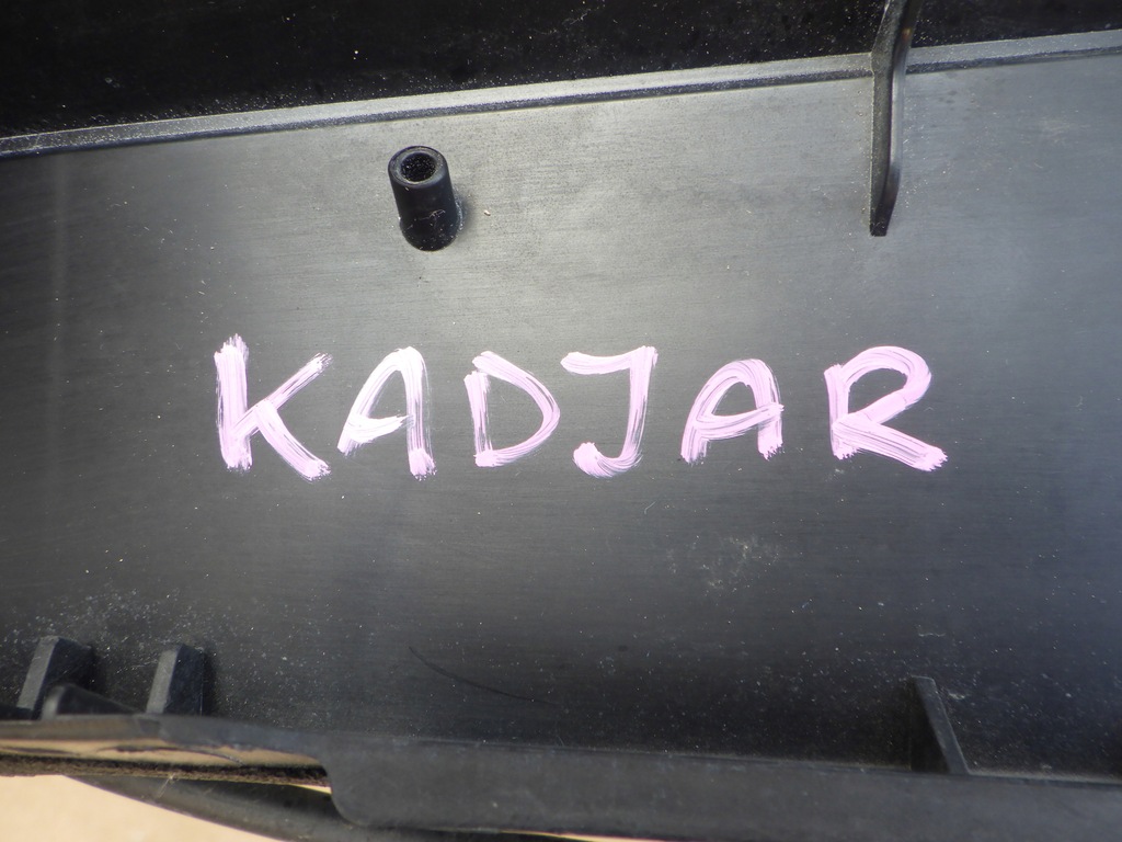 фото №6, Renault kadjar жабо 668107243r