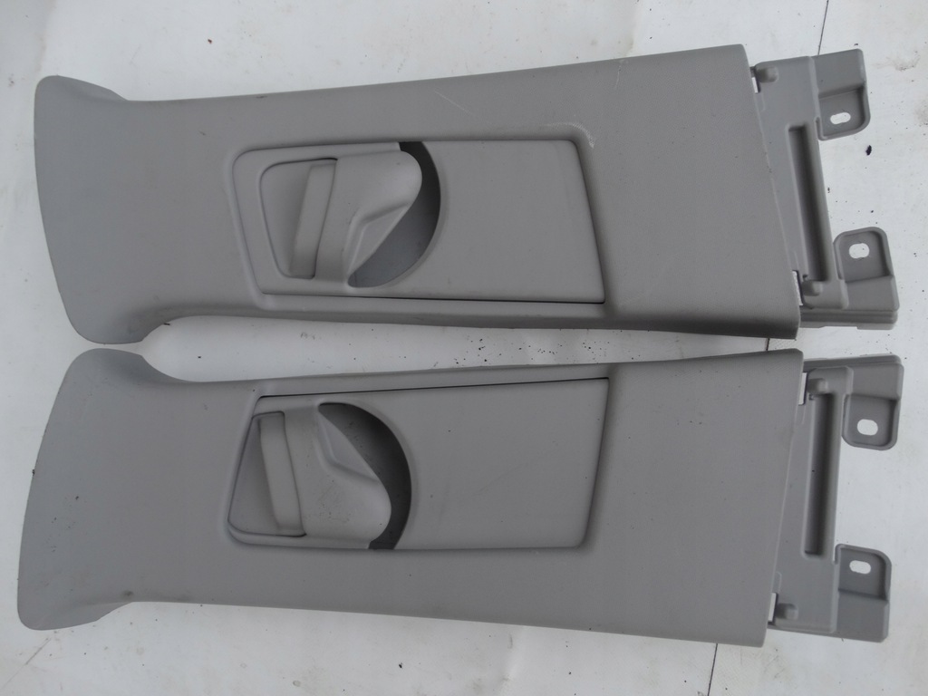 фото №1, Захист накладка стійка ліва auris ii e18