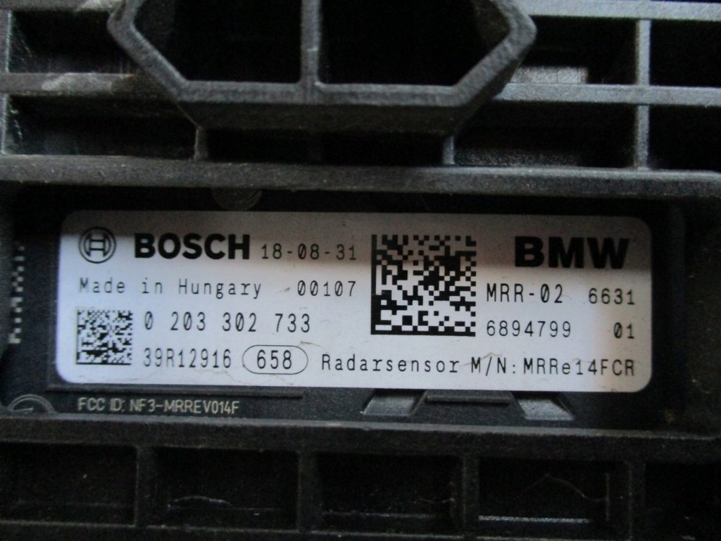 фото №6, Радар датчик bmw 3 g20 6894799