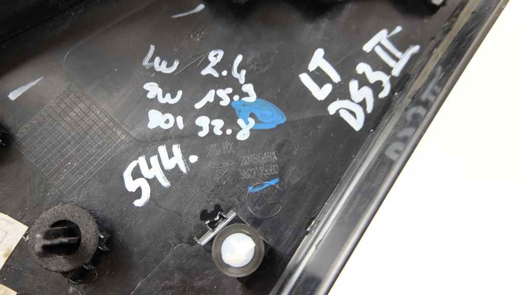 фото №5, Ds3 crossback молдинг крыла левый задняя 9821115580