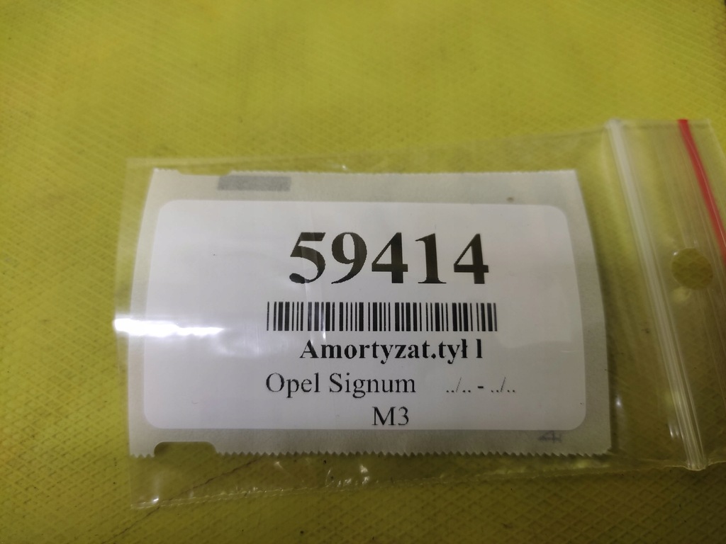 фото №6, Opel signum 2.0 амортизатор лівий задня