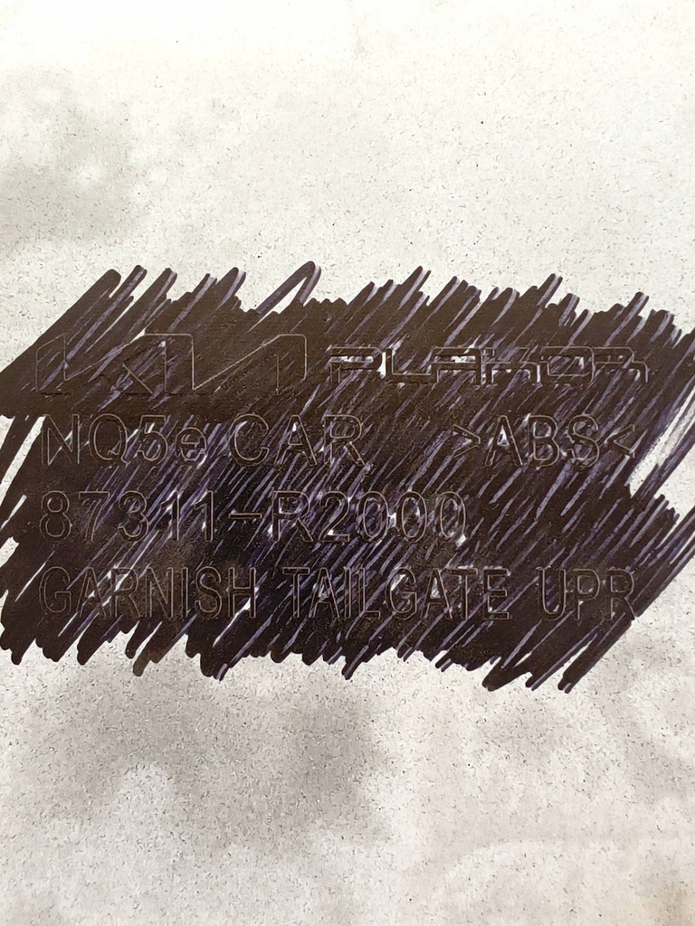 фото №8, Kia sportage v 21- кришка багажника багажника накладка 87311-r2000