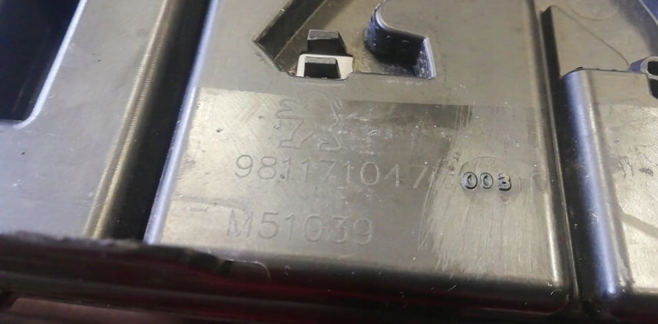 фото №9, Peugeot expert traveller решётка радиатора решётка радиатора радиатора