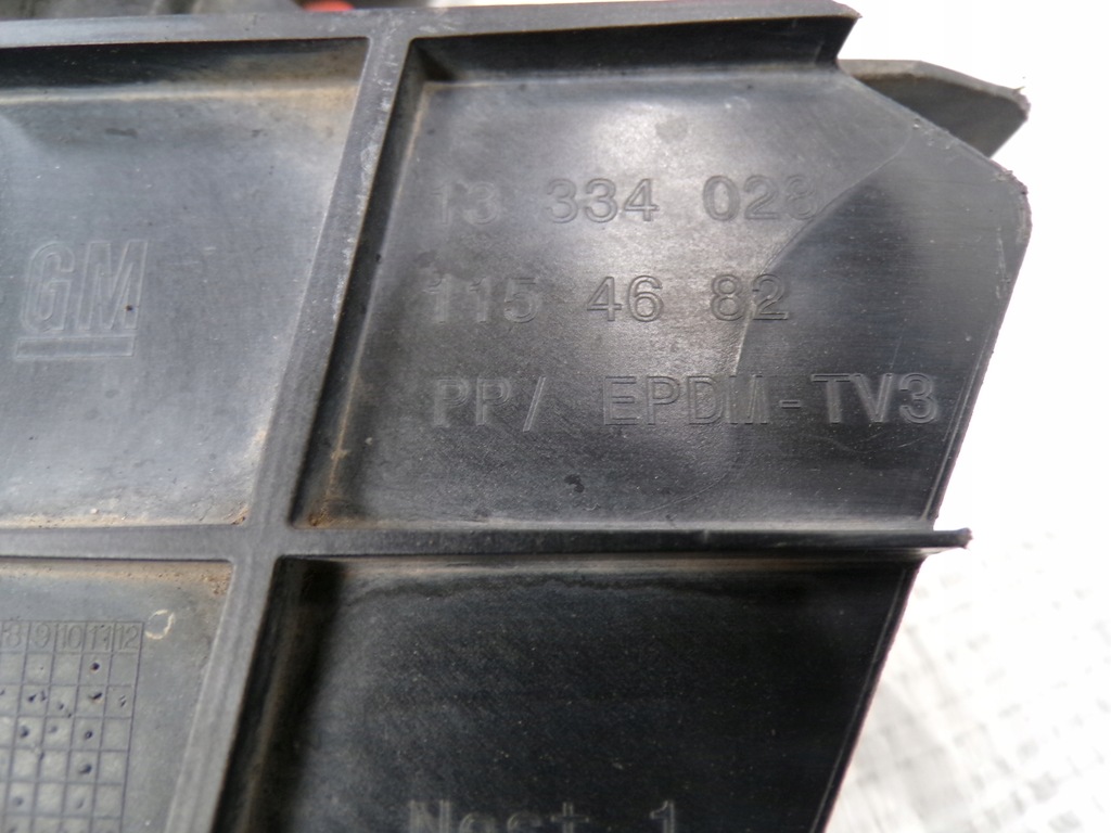 фото №8, Усилитель верхний поперечина opel meriva b 13334028