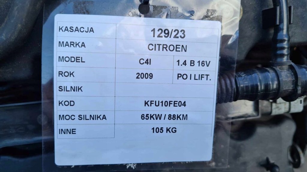 Citroen peugeot двигун комплектний  kfu10fe04 європа в Україні