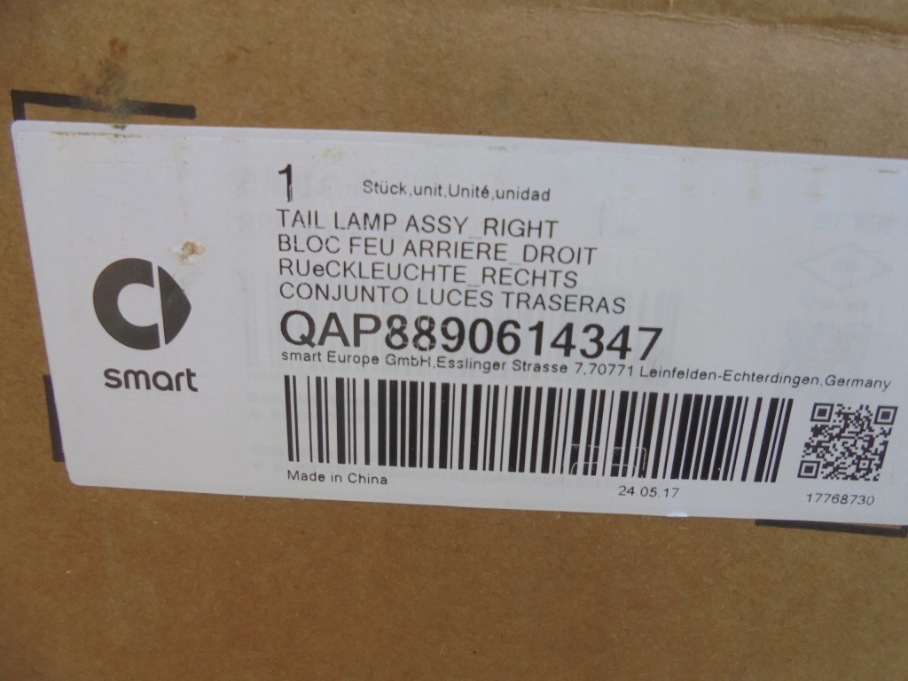 Купити Фара full led задня правий smart 3 3 electric 23- ідеальна qap8890614347