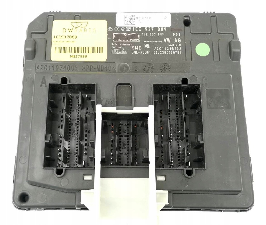 фото №1, Блок управляющий vw id.7 1ee937089 nowa оригинальная