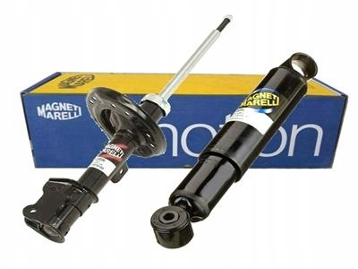 фото №1, Magneti marelli амортизатори задня fiat tipo tempra