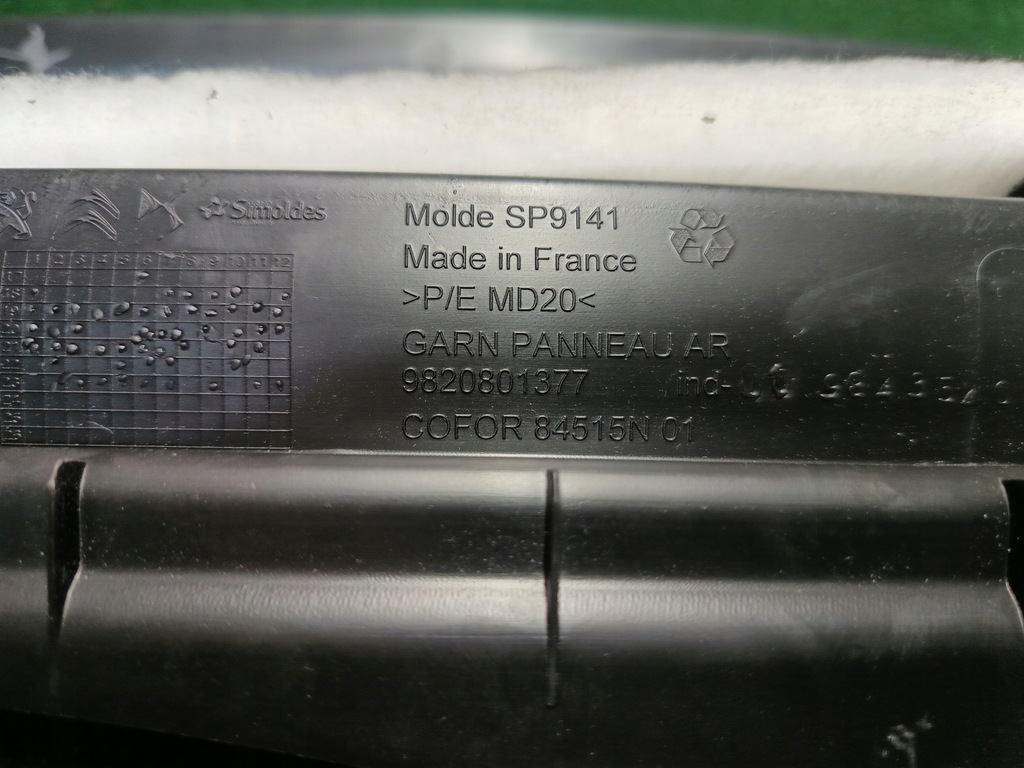 фото №6, Opel mokka b захист поріг багажника 9820801377