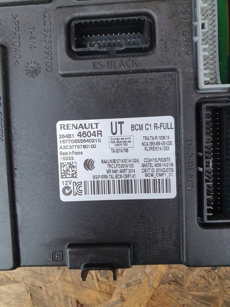 фото №2, Модуль bcm renault megane scenic 284b1-4604r