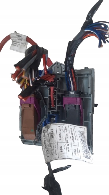 Купити Citroen jumper 21r 2.2 hdi коробка запобіжників 1398644080