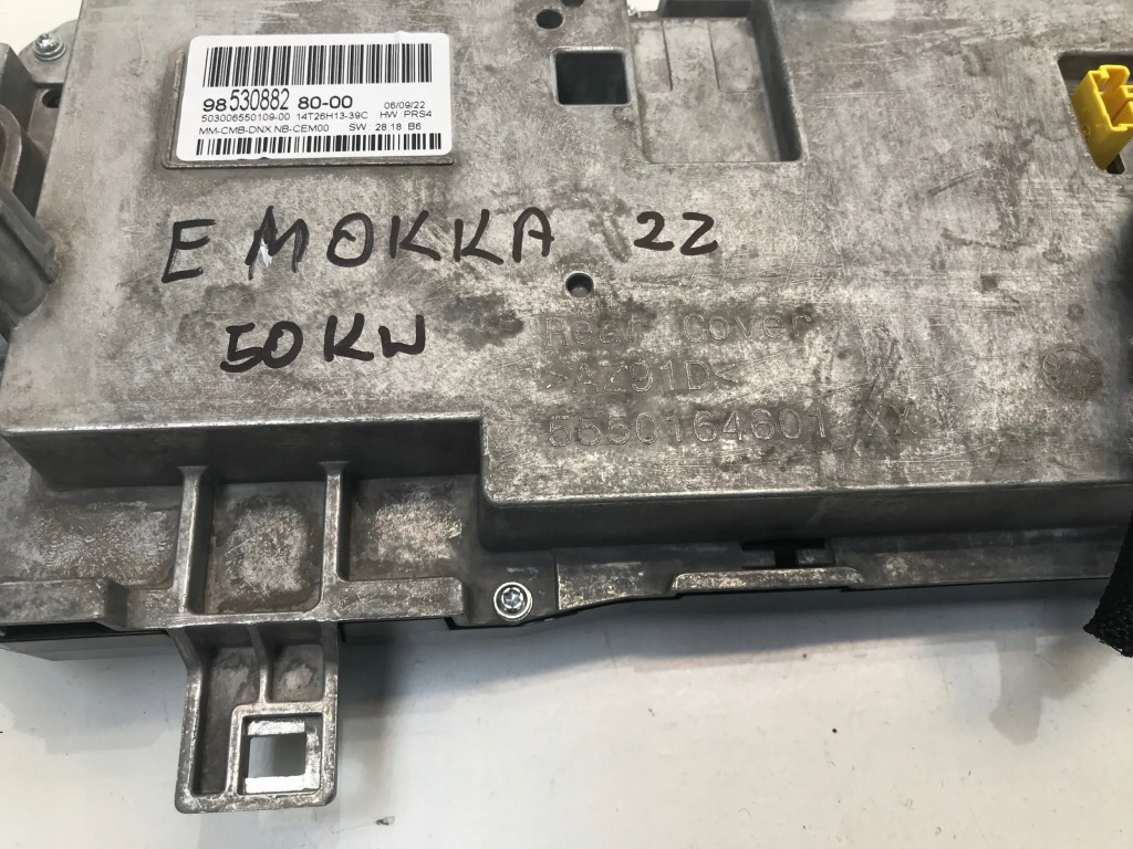 фото №4, Mokka -e ii b 2022 електрик дисплей прилади спідометр 9853088280