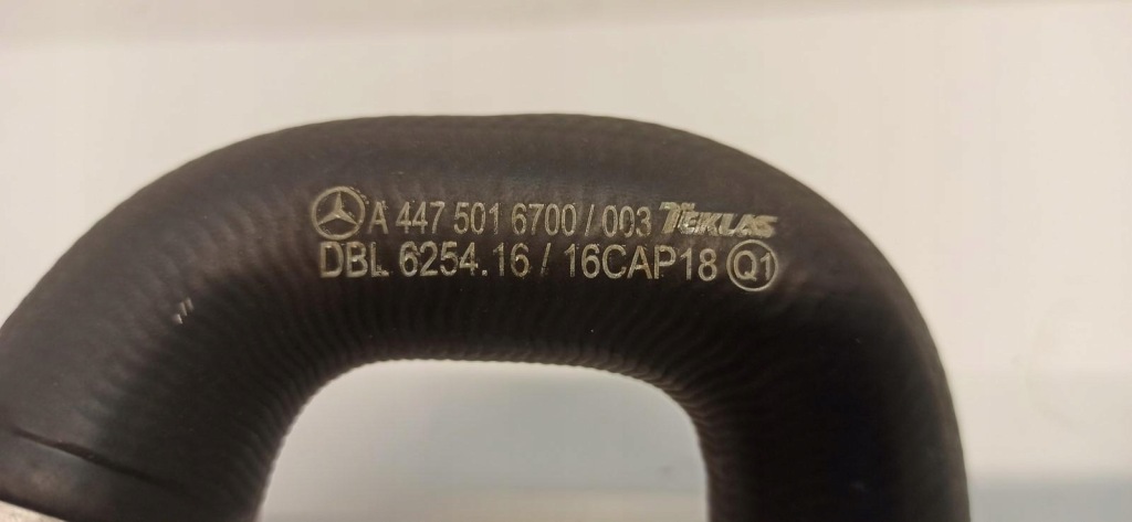 фото №3, Mercedes vito w447 шланг труба wody a4475016700