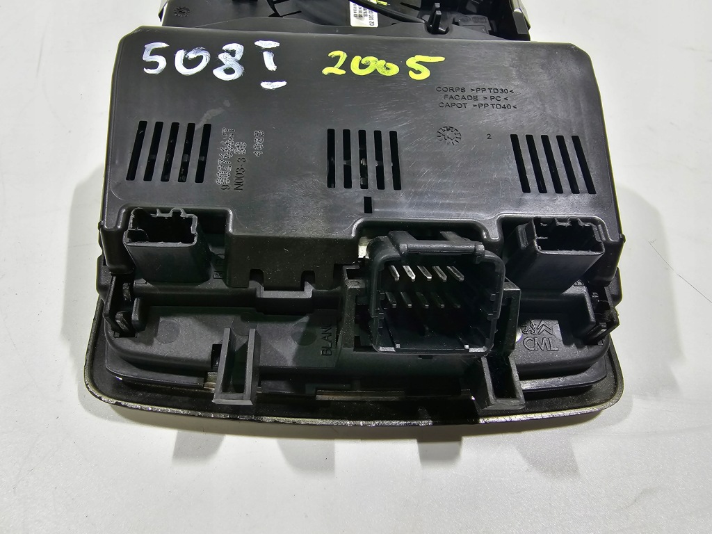 фото №6, Лампа освітлення кабіни peugeot 508 i rxh #2005