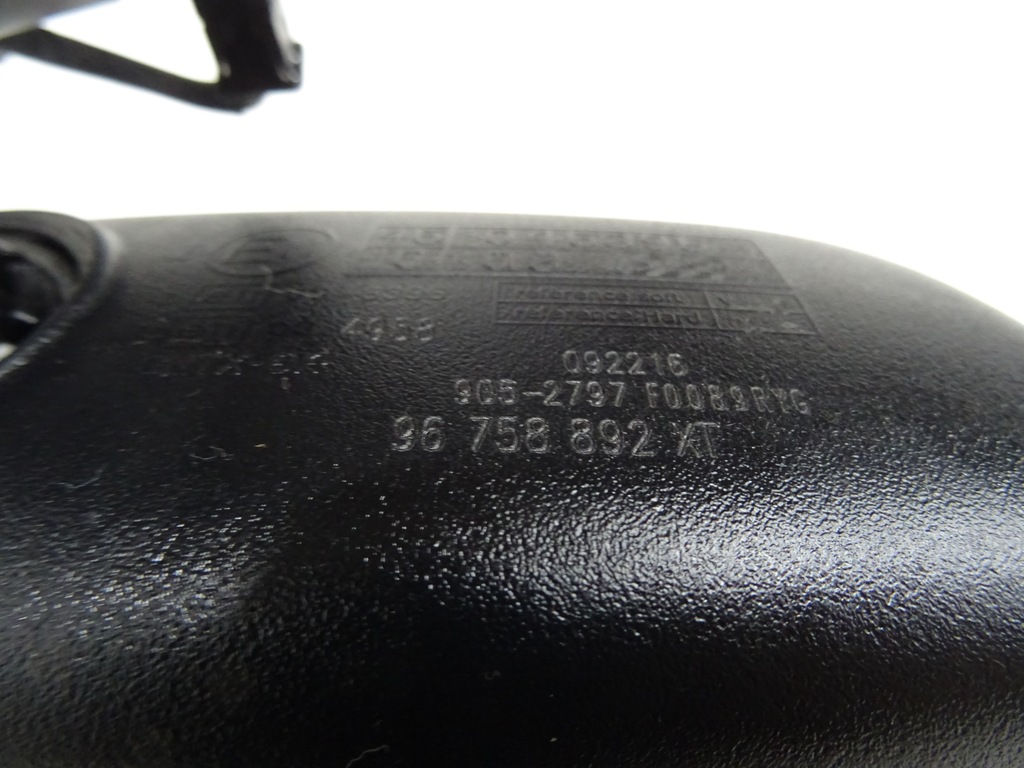 фото №4, Peugeot 508 дзеркало внутрішнє заднього виду фотохромний