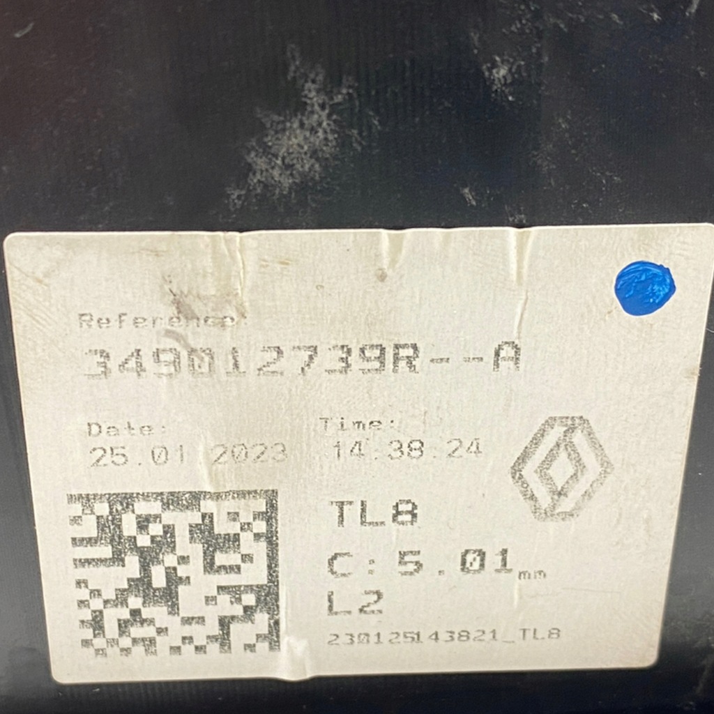 фото №16, Вибірник перемикання передач троси dacia duster ii