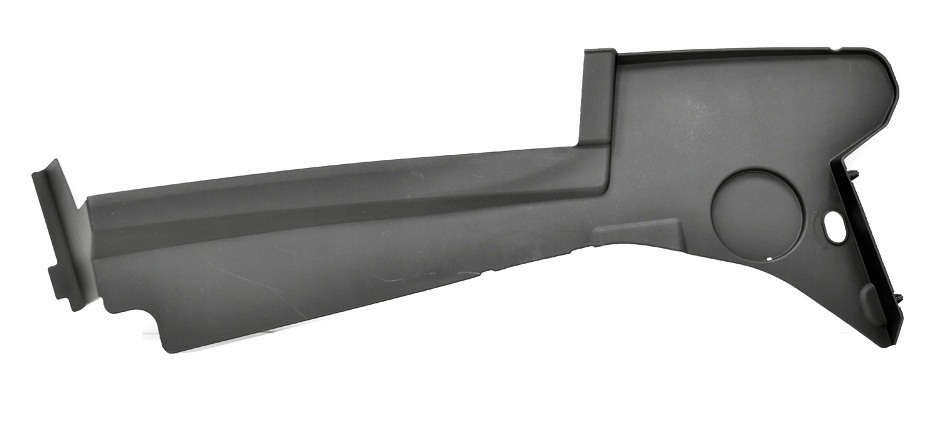 фото №1, Накладка поперечина перед ліва dodge challenger 08-14