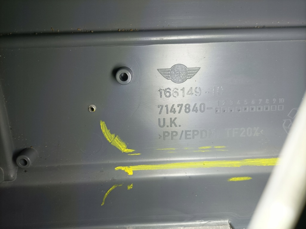 фото №5, Mni r56 бампер перед