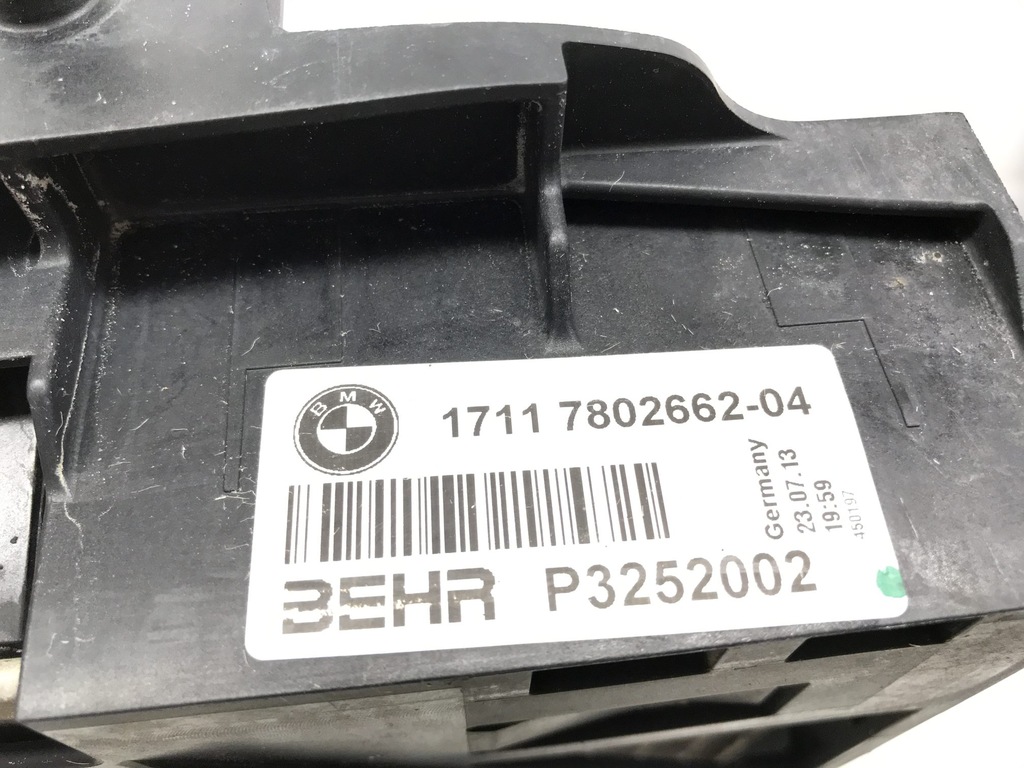 фото №8, Радіатор wody додаткова bmw 5 f10 m550d 3.0d 16r 7802662