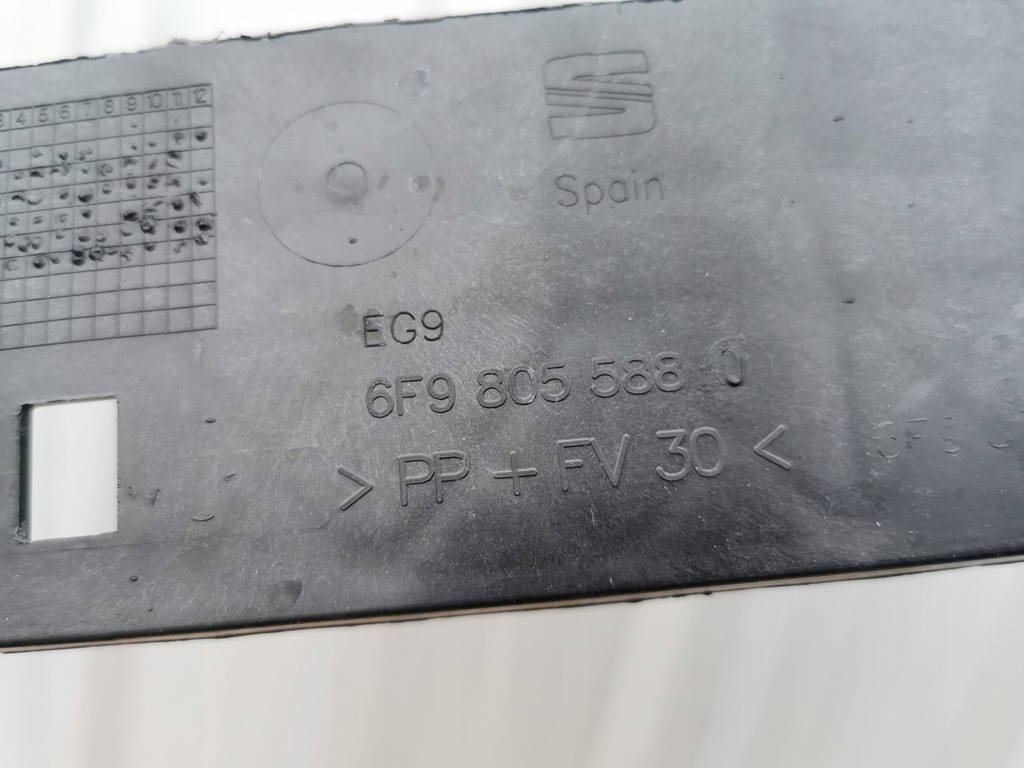 фото №12, Підсилювач передні seat arona оригінальний номер 6f9805588j