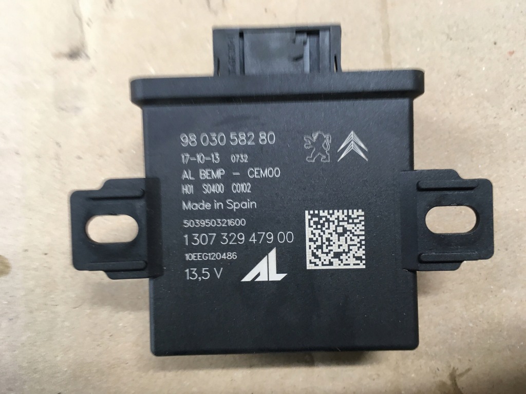 фото №2, Модуль света peugeot 508 rxh