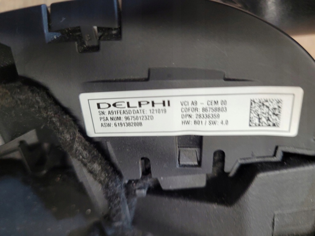 фото №6, Peugeot 208 повітропровід мультифункція 96750123zd