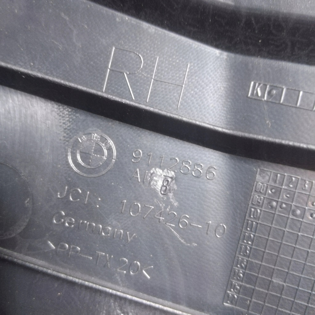 фото №4, Захист стійка права задня bmw f02 9112886