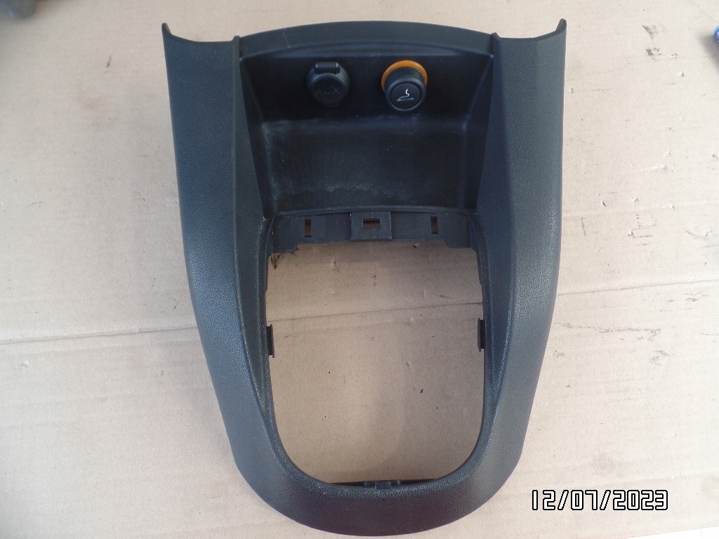 фото №1, Защита переключения передач citroen c4 ii 9688975177