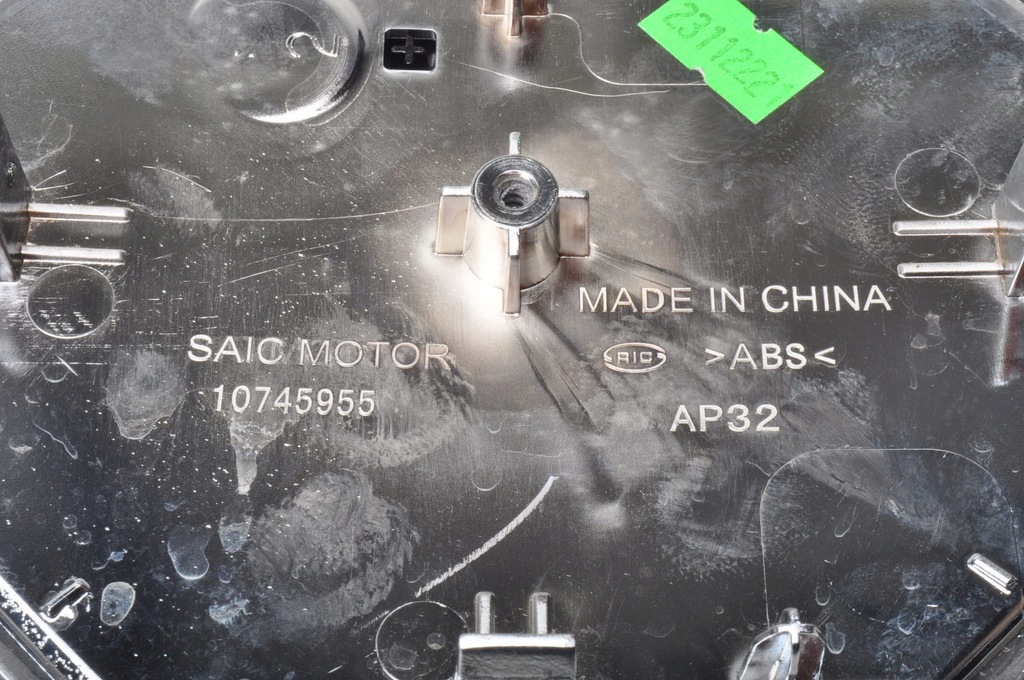 фото №7, Mg hs значок logo емблема 10745955 2024r lift