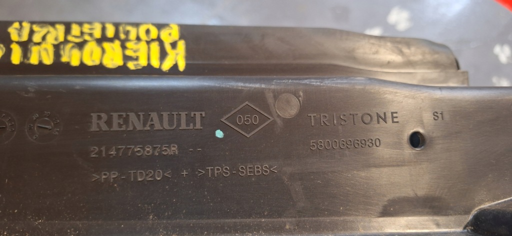 фото №3, Воздуховод воздуха renault austral 1.3