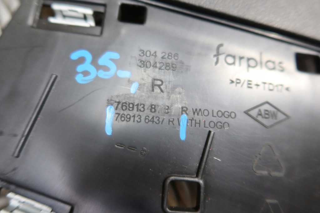 фото №7, Защита стойка правая clio v 769136437r