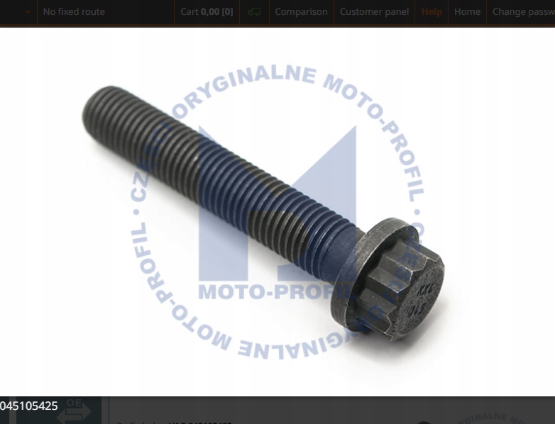 фото №2, Болт шатуна