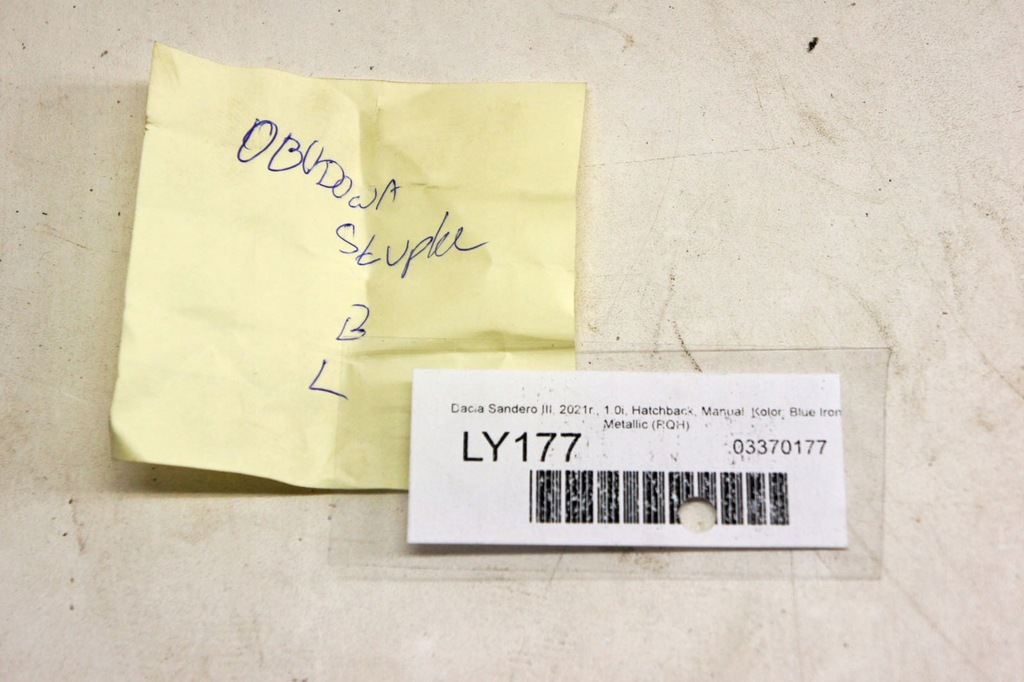 фото №5, Ly177 dacia sandero iii защита стойка левая середина