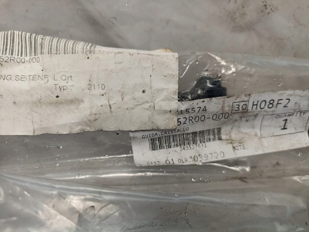 фото №6, Suzuki swift mk8 напрямна напрямна 81741-52r00