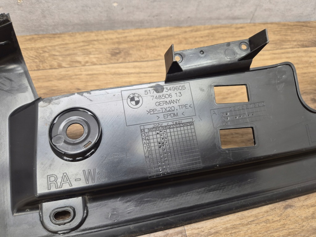 Bmw g30 g31 f90 накладка молдинг крила стінки бічний ліва перед 7349605 Київ