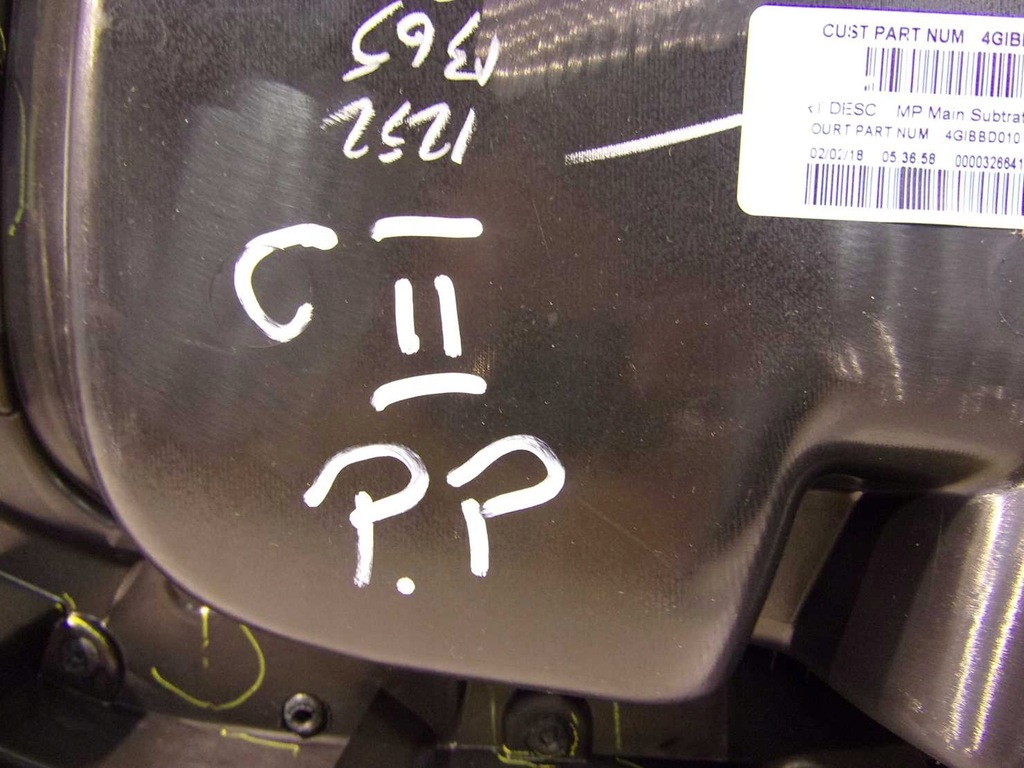 фото №11, Jeep compass ii 17- обшивка двері правий перед