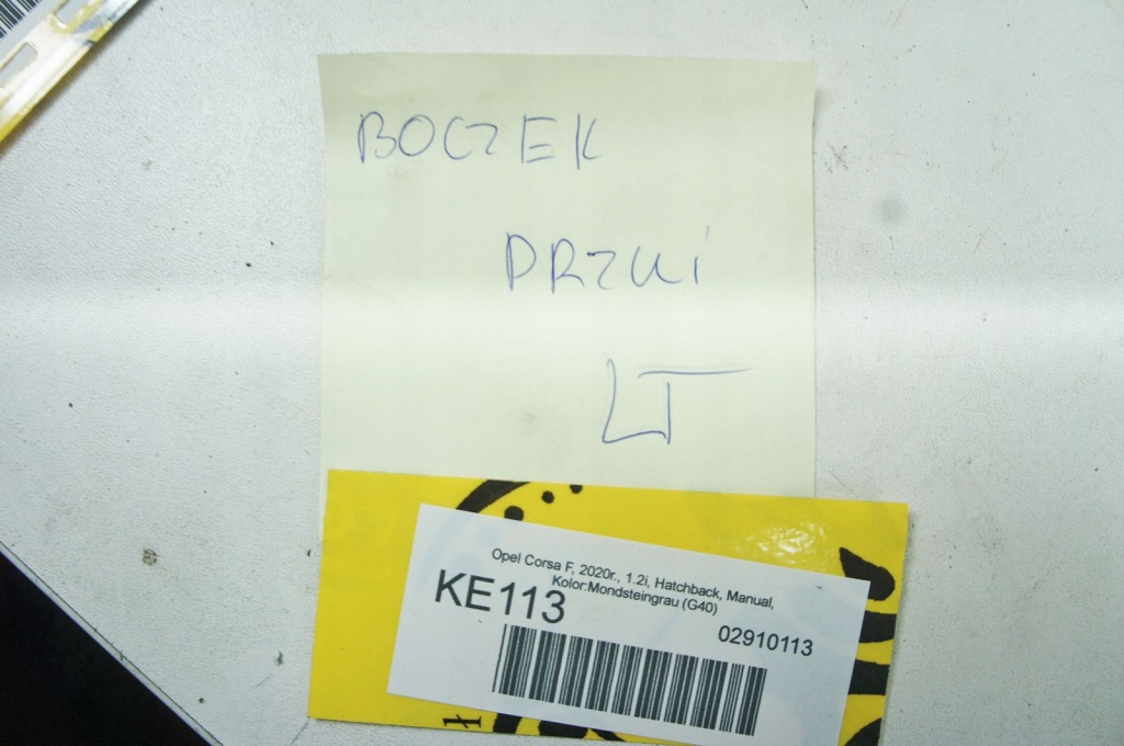 фото №6, Ke113 opel corsa f обшивка дверь левый задняя